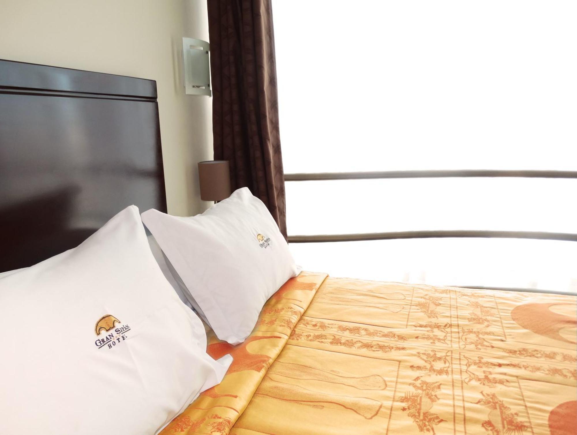Hotel Gran Sipan Chiclayo Cameră foto